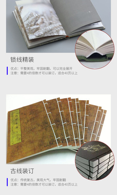崇左专业印务服务 产品说明书印刷设计与图文快印一站式解决方案