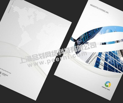青浦高质量图文设计 为您的品牌注入无限活力