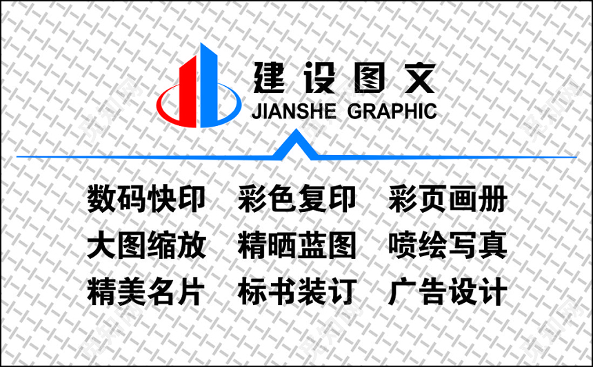 宏誉图文广告 视觉叙事的力量与美学创新