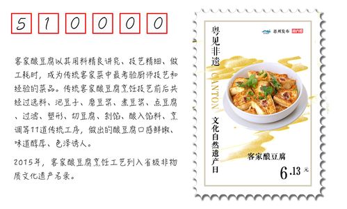 这些美哭你的非遗明信片，想要哪一张？